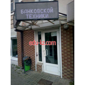 Строительный инструмент Прокат Петрович - на портале stroyby.su