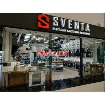 Водонагреватели Sventa - на портале stroyby.su