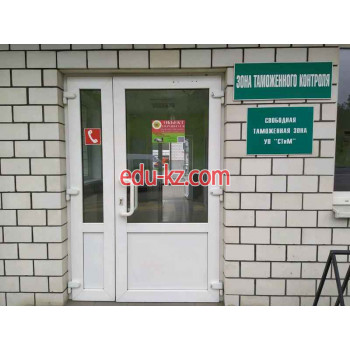 Дорожно-строительная техника ООО СТиМ - на портале stroyby.su