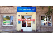 Кровля и кровельные материалы Металл Профиль - на портале stroyby.su