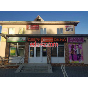 Двери - 7 Дверей Двери 7 Дверей - на портале stroyby.su