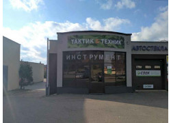 Тактик u0026 техник