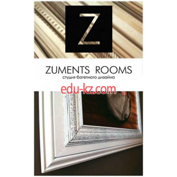 Дизайн интерьеров Zuments Rooms - на портале stroyby.su