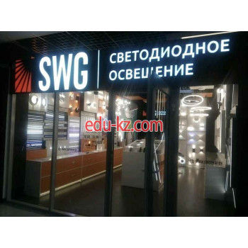 Светопрозрачные конструкции Swg - на портале stroyby.su