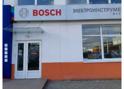 Магазин Bosch - электроинструмент и оснастка