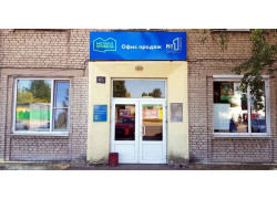 Металл Профиль