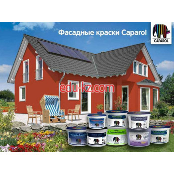 Лакокрасочные материалы Астравит - на портале stroyby.su