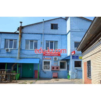 Электро и бензоинструмент - Алви-Сварка Электро и бензоинструмент Алви-Сварка - на портале stroyby.su