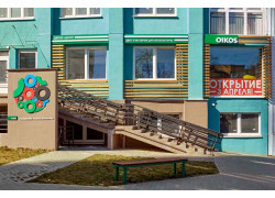 Oikos
