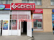 Водонагреватели Gefest - на портале stroyby.su