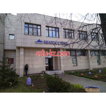 Электро и бензоинструмент - Stameska.by Электро и бензоинструмент Stameska.by - на портале stroyby.su