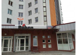 Кирпич и черпица Roben