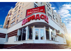 Дверидофф