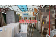 Строительный рынок Рынок строительных материалов и хозяйственных товаров - на портале stroyby.su
