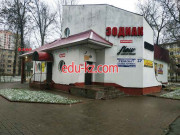 Бизнес-центр Зодиак - на портале stroyby.su