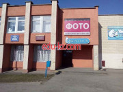 Бизнес-центр Белпошта - на портале stroyby.su