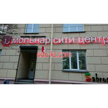 Агентство недвижимости Мольнар - на портале stroyby.su