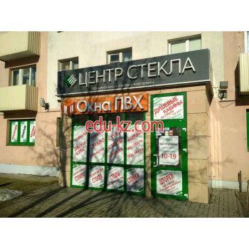 Стекло, стекольная продукция Центр стекла - на портале stroyby.su