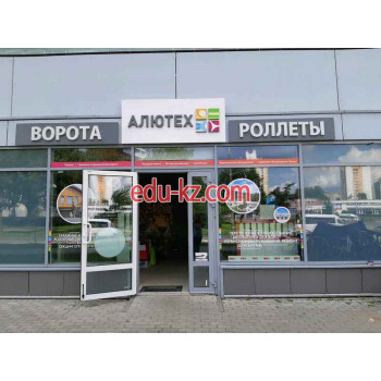 Автоматические двери и ворота РоллстаР - на портале stroyby.su