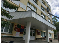 Управление землеустройства Витебского облисполкома
