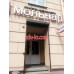 Агентство недвижимости Мольнар - на портале stroyby.su
