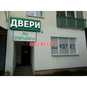 Двери Dveristal - на портале stroyby.su