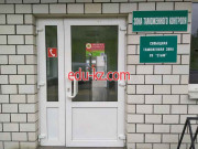 Дорожно-строительная техника ООО СТиМ - на портале stroyby.su