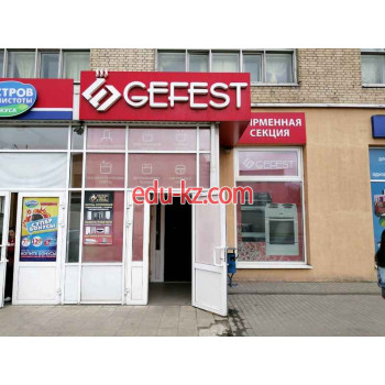 Водонагреватели Gefest - на портале stroyby.su