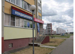 Гомель Климат