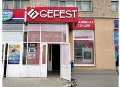 Gefest