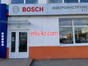 Строительный инструмент Магазин Bosch - электроинструмент и оснастка - на портале stroyby.su