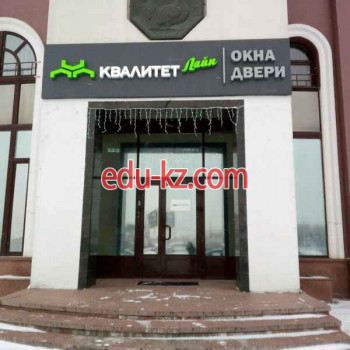 Двери Квалитет Лайн - на портале stroyby.su