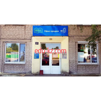 Кровля и кровельные материалы - Металл Профиль Кровля и кровельные материалы Металл Профиль - на портале stroyby.su