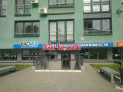 Девелопмент недвижимости Каскад, центр продаж недвижимости - на портале stroyby.su