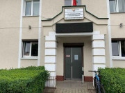 Брестское агентство по государственной регистрации и земельному кадастру, Пружанский филиал