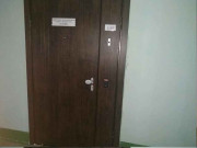 АлТаИг