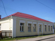 Несвижское бюро Дзержинского филиала РУП Минское областное агентство по государственной регистрации и земельному кадастру