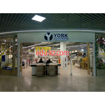 Строительный магазин York - на портале stroyby.su