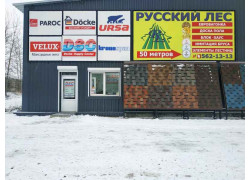 Дёке-Запад в Витебске