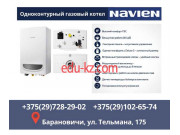 Котлы и котельное оборудование - Теплон Котлы и котельное оборудование Теплон - на портале stroyby.su