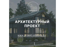 Proekt-stolbcy.by