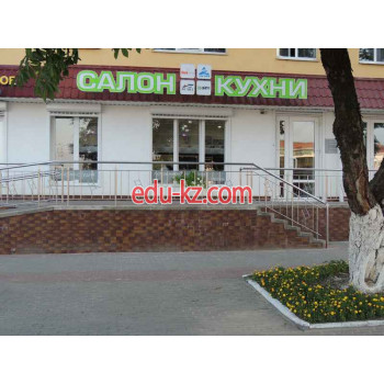 Дизайн интерьеров Салон кухни - на портале stroyby.su