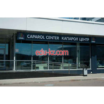 Лакокрасочные материалы Caparol Center - на портале stroyby.su