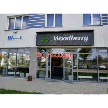 Напольные покрытия Woodberry - на портале stroyby.su