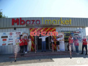Строительный магазин MbazaMarket - на портале stroyby.su