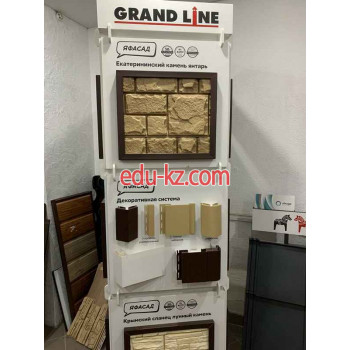 Кровельные работы Азбука кровли и фасада - на портале stroyby.su