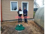 Водоочистка, водоочистное оборудование Канализация-Солигорск - на портале stroyby.su