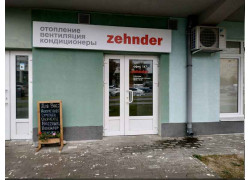 Zehnder