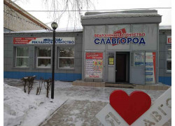 Славгородская багетная мастерская