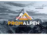 Промышленный альпинизм PromAlpen - на портале stroyby.su